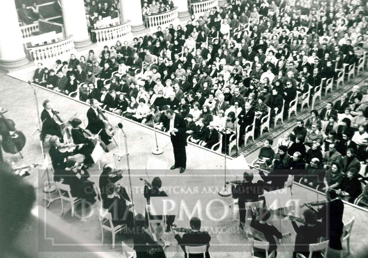 Литовский камерный оркестр